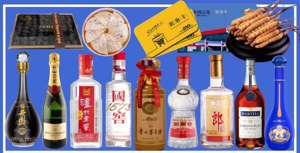 江川区游鑫烟酒经营部