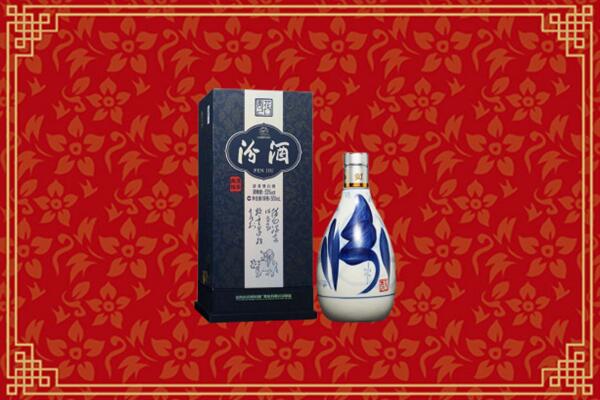 高价求购：江川区回收汾酒