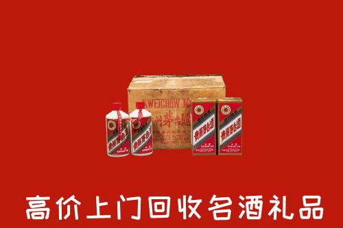 江川区高价回收铁盖茅台酒