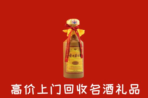 江川区回收十五年茅台酒