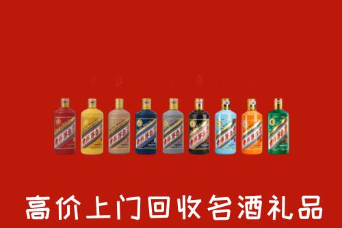 江川区回收纪念茅台酒