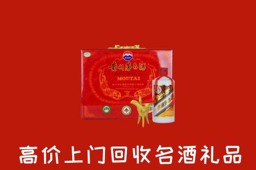 江川区回收茅台酒瓶