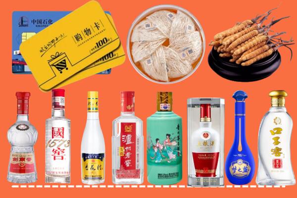 江川区回收烟酒